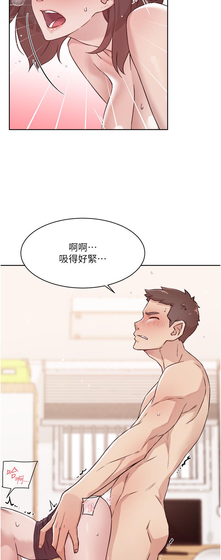 韩国漫画好友的私生活韩漫_好友的私生活-第73话-我想再感受一次在线免费阅读-韩国漫画-第29张图片