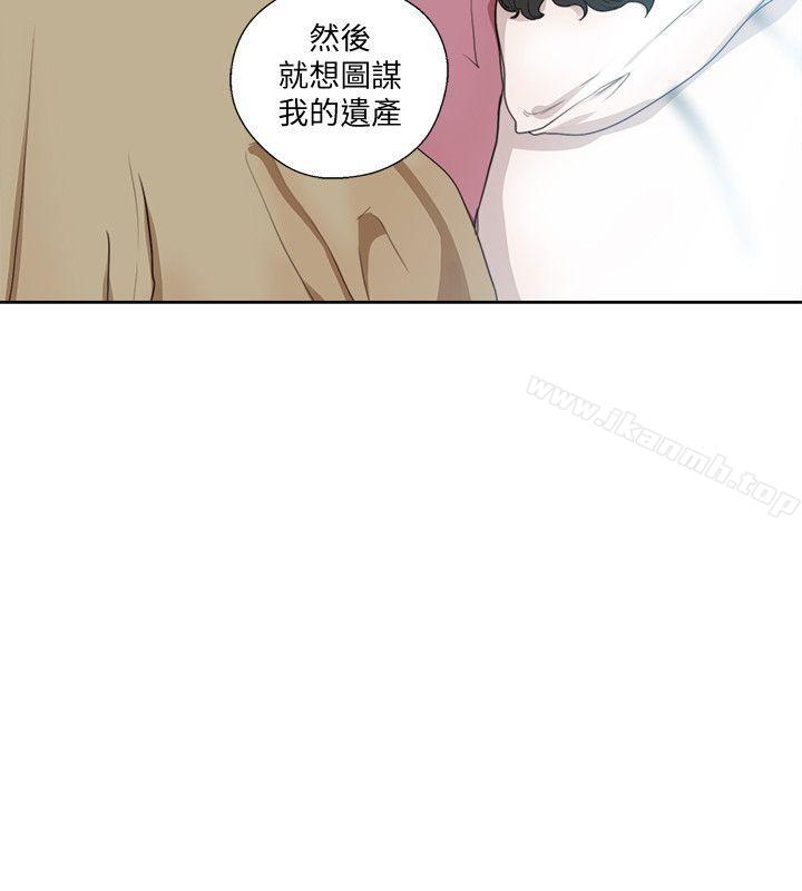 韩国漫画韩漫_解禁:初始的快感-第83话-另一个威胁在线免费阅读-韩国漫画-第27张图片