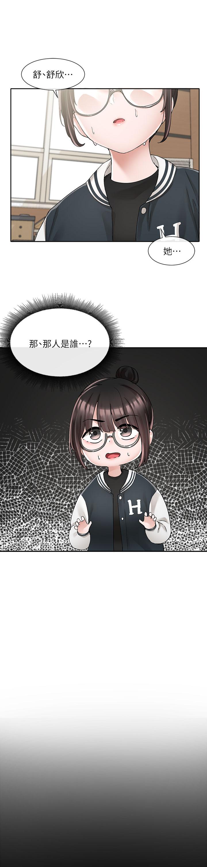 韩国漫画社团学姐韩漫_社团学姐-第98话-甜甜蜜蜜的俊男美女在线免费阅读-韩国漫画-第5张图片