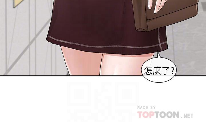 韩国漫画社团学姐韩漫_社团学姐-第98话-甜甜蜜蜜的俊男美女在线免费阅读-韩国漫画-第12张图片