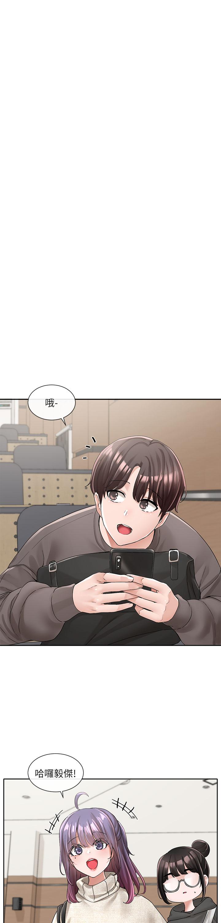 韩国漫画社团学姐韩漫_社团学姐-第98话-甜甜蜜蜜的俊男美女在线免费阅读-韩国漫画-第15张图片
