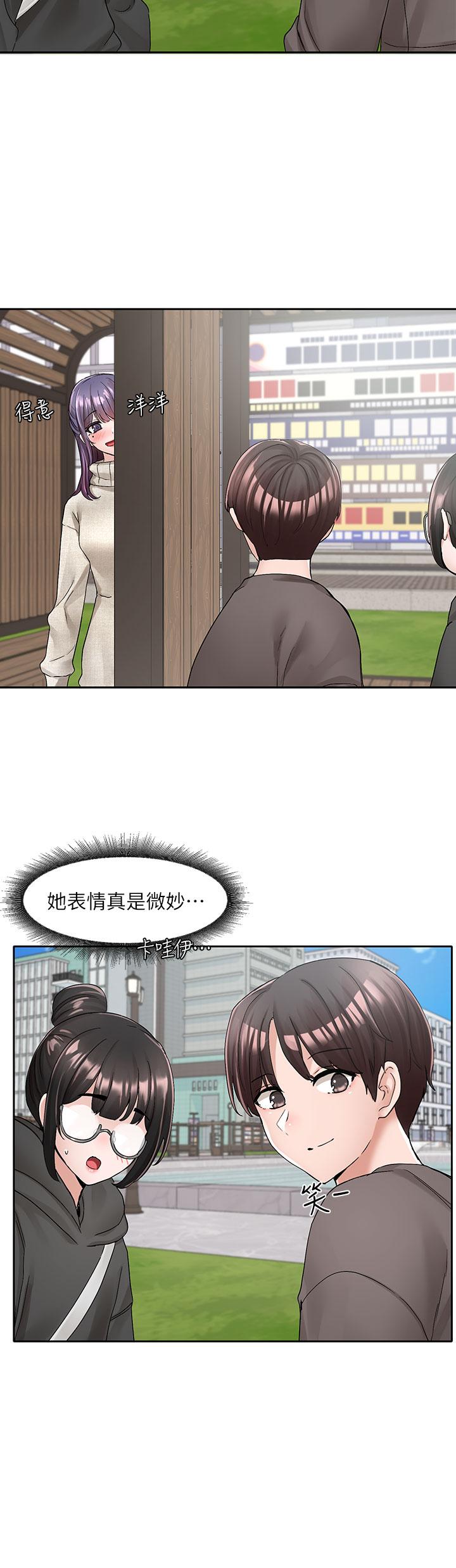 韩国漫画社团学姐韩漫_社团学姐-第98话-甜甜蜜蜜的俊男美女在线免费阅读-韩国漫画-第33张图片