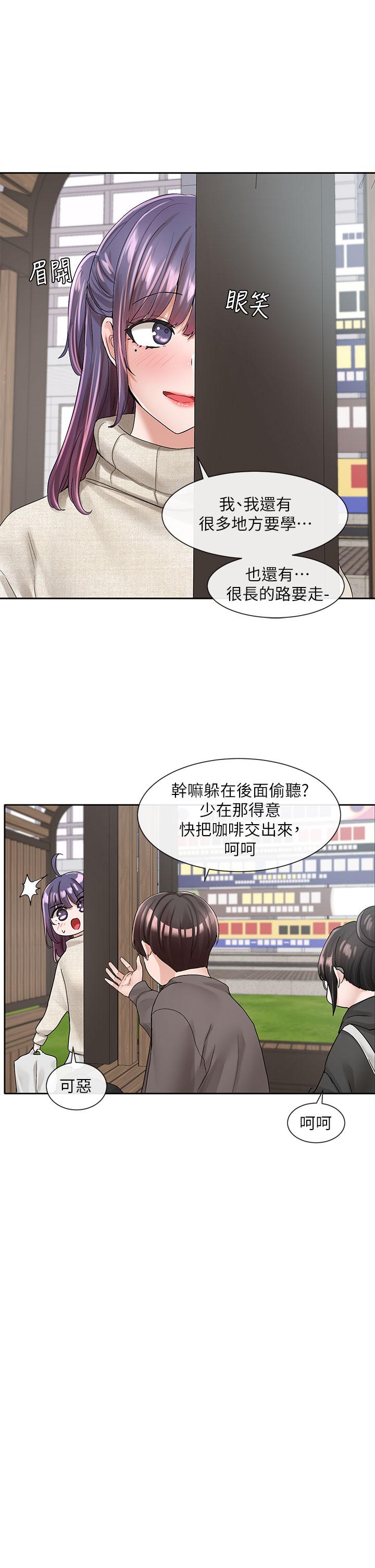 韩国漫画社团学姐韩漫_社团学姐-第98话-甜甜蜜蜜的俊男美女在线免费阅读-韩国漫画-第34张图片