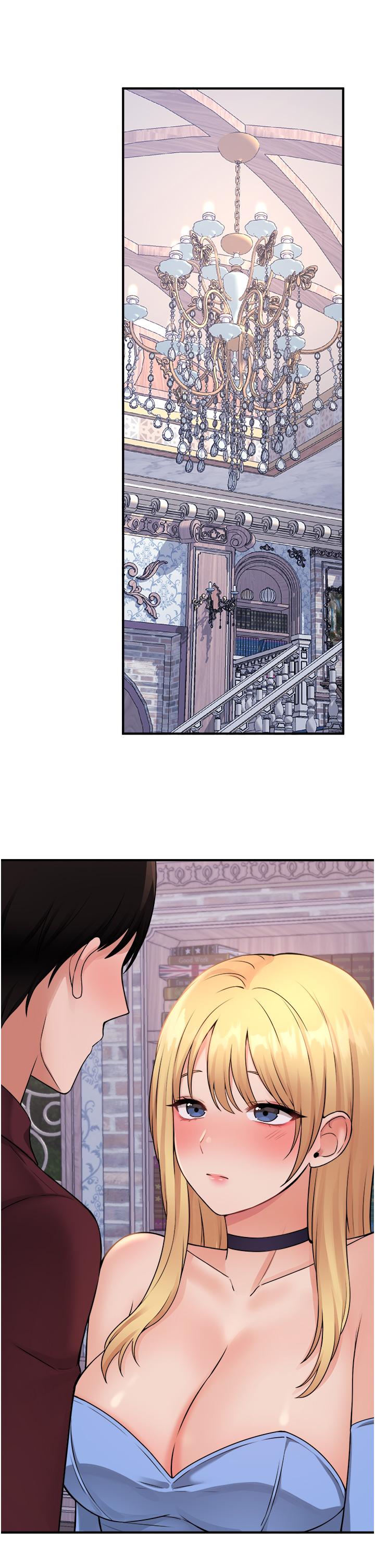 韩国漫画抖M女僕韩漫_抖M女僕-第46话-好舒服，不要停在线免费阅读-韩国漫画-第13张图片