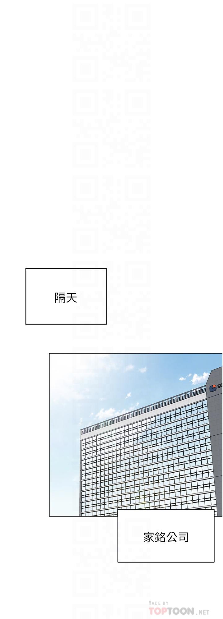 韩国漫画帐篷里的秘密韩漫_帐篷里的秘密-第39话-从后面来的快感在线免费阅读-韩国漫画-第18张图片