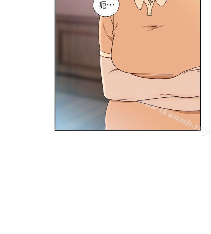 韩国漫画韩漫_解禁:初始的快感-第84话-妳该不会…要在这里做吧?在线免费阅读-韩国漫画-第5张图片