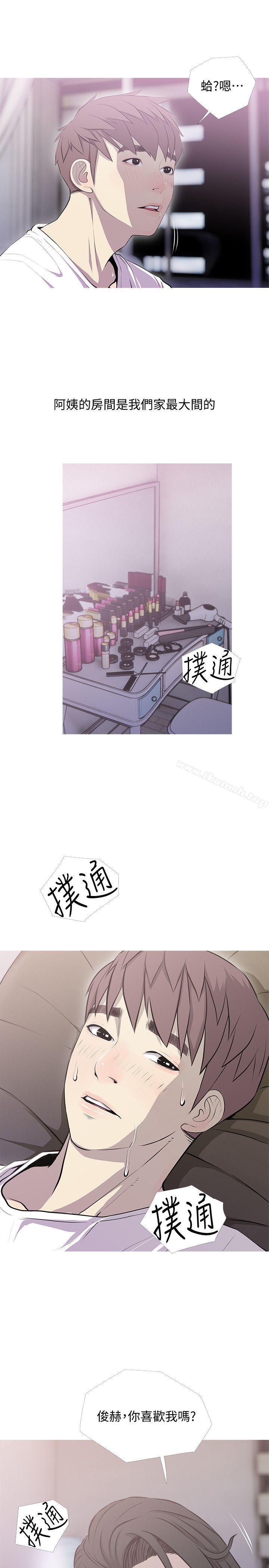 韩国漫画阿姨的秘密情事韩漫_阿姨的秘密情事-第39话-要不要和阿姨一起睡?在线免费阅读-韩国漫画-第19张图片