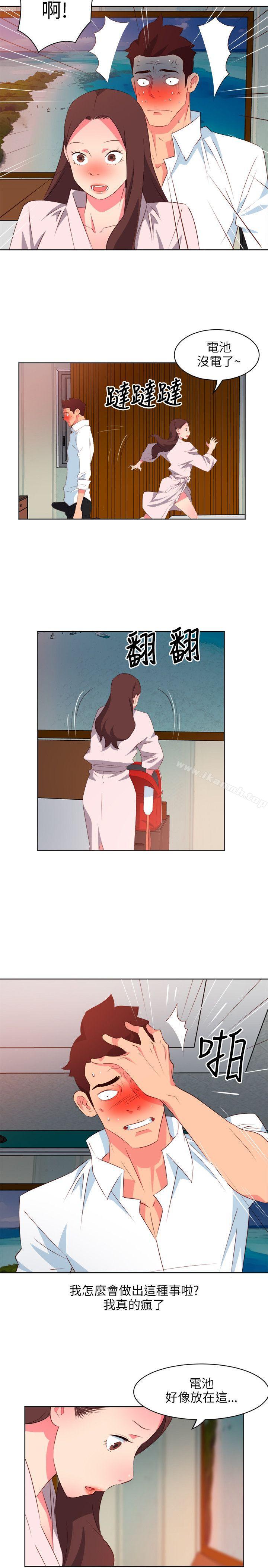 韩国漫画303号房的女人韩漫_303号房的女人-第6话在线免费阅读-韩国漫画-第3张图片