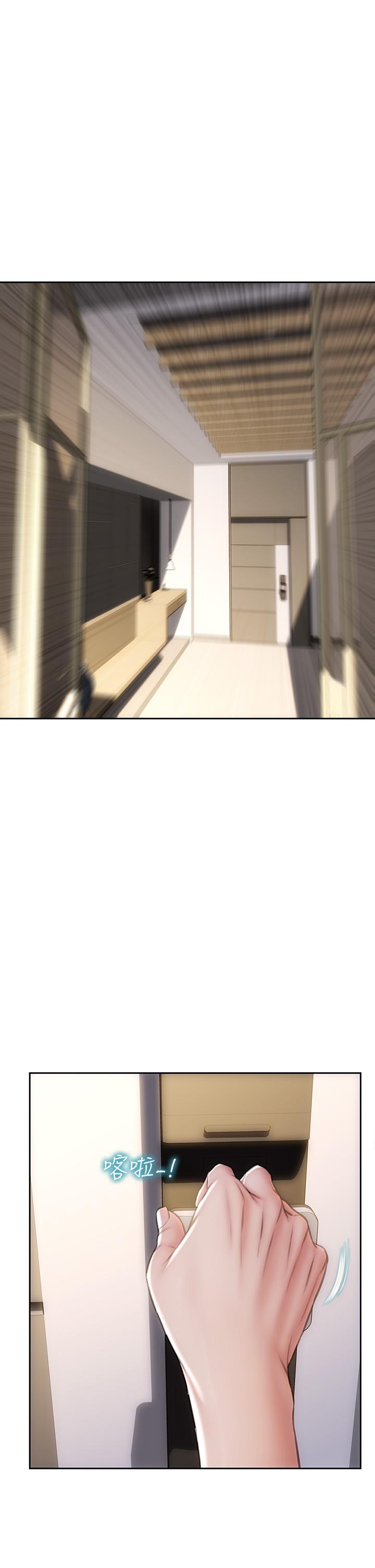 韩国漫画致命坏男人韩漫_致命坏男人-第44话-乖乖受罚的阿姨在线免费阅读-韩国漫画-第25张图片