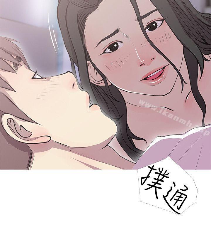 韩国漫画阿姨的秘密情事韩漫_阿姨的秘密情事-第39话-要不要和阿姨一起睡?在线免费阅读-韩国漫画-第20张图片