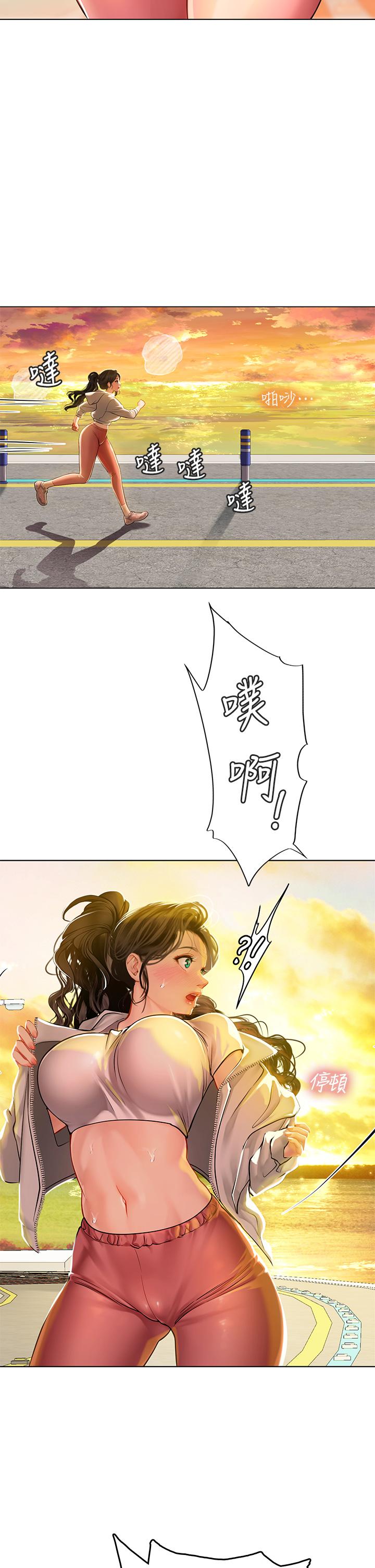 韩国漫画海女实习生韩漫_海女实习生-第9话-穿上超杀黑丝的女老师在线免费阅读-韩国漫画-第46张图片