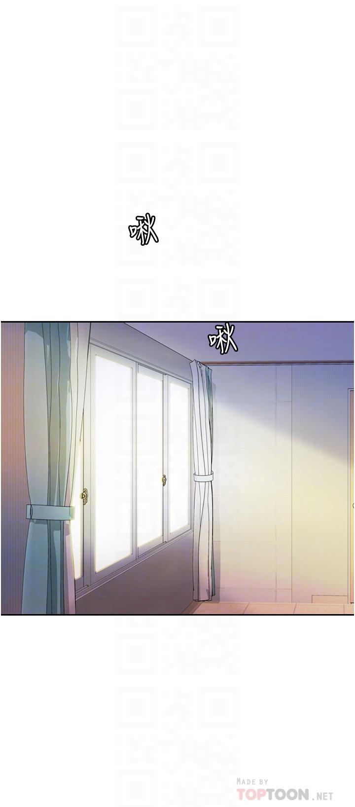 韩国漫画姐姐爱做菜韩漫_姐姐爱做菜-第51话-上班前来场晨炮吧在线免费阅读-韩国漫画-第6张图片