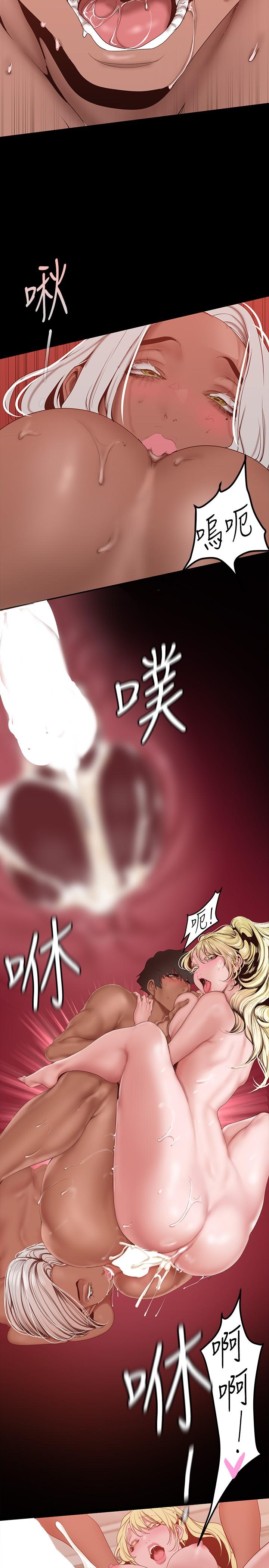 韩国漫画美丽新世界韩漫_美丽新世界-第159话-连续灌满两个人在线免费阅读-韩国漫画-第19张图片