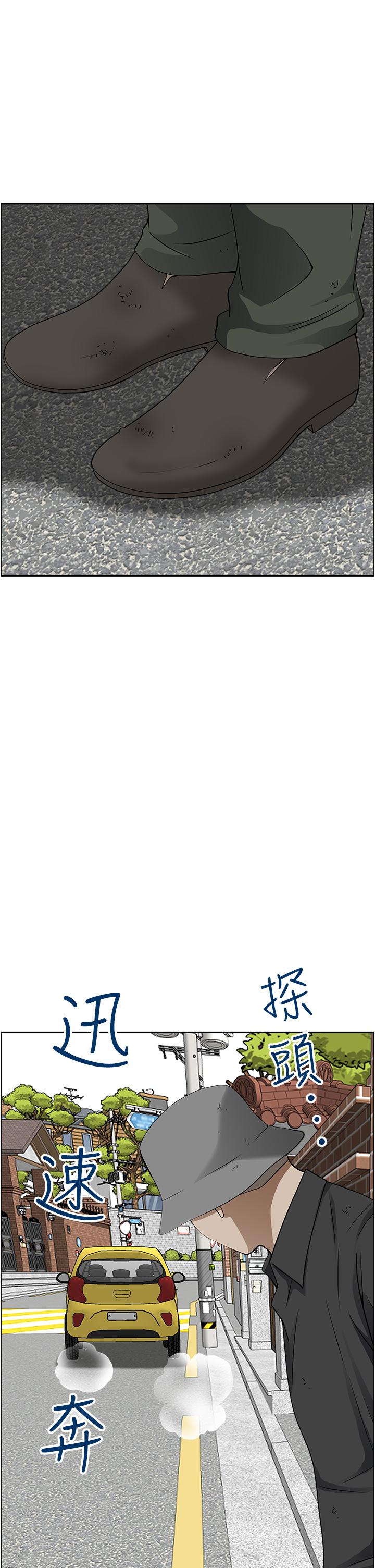 韩国漫画霸佔人妻韩漫_霸佔人妻-第45话-不断挑战小老弟的熟女们在线免费阅读-韩国漫画-第1张图片