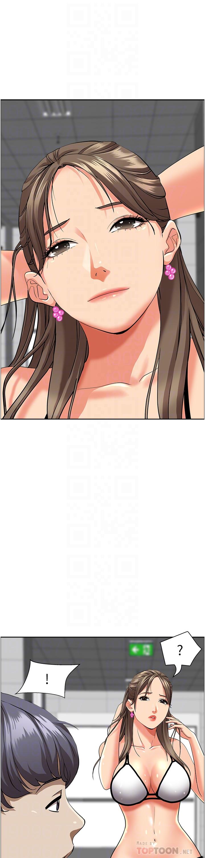 韩国漫画霸佔人妻韩漫_霸佔人妻-第45话-不断挑战小老弟的熟女们在线免费阅读-韩国漫画-第9张图片