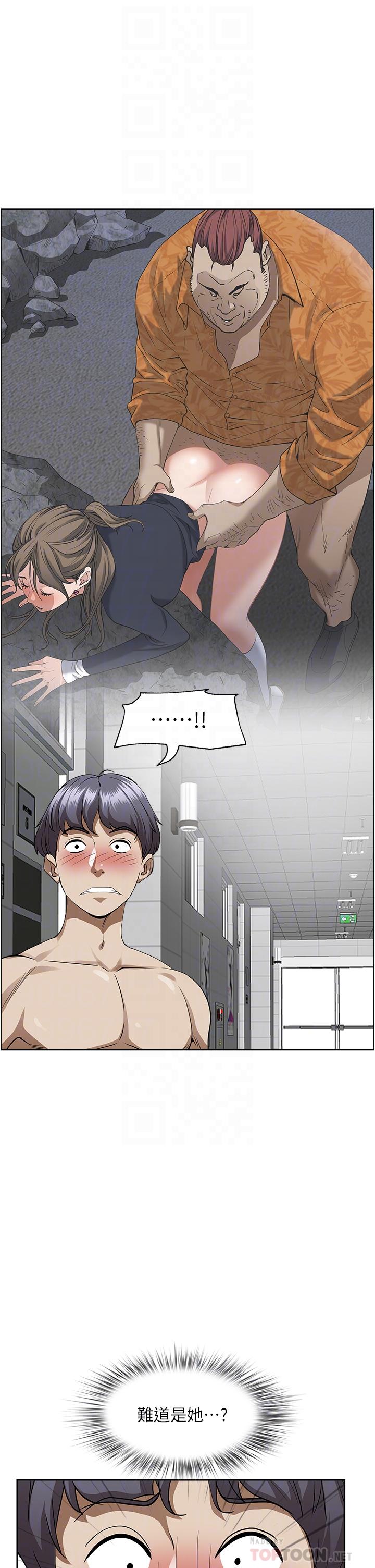 韩国漫画霸佔人妻韩漫_霸佔人妻-第45话-不断挑战小老弟的熟女们在线免费阅读-韩国漫画-第13张图片