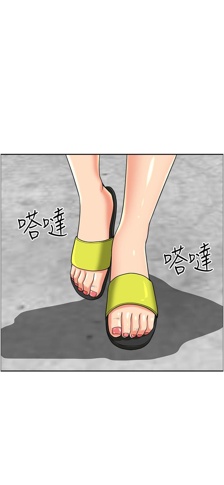 韩国漫画霸佔人妻韩漫_霸佔人妻-第45话-不断挑战小老弟的熟女们在线免费阅读-韩国漫画-第32张图片