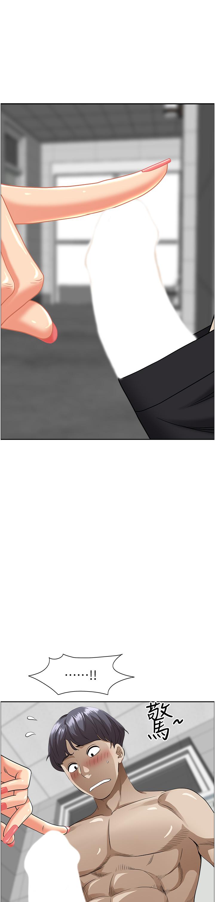 韩国漫画霸佔人妻韩漫_霸佔人妻-第45话-不断挑战小老弟的熟女们在线免费阅读-韩国漫画-第39张图片