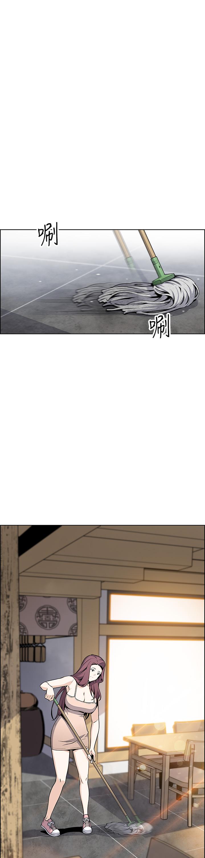 韩国漫画卖豆腐的母女们韩漫_卖豆腐的母女们-第26话-和老师回味粗暴性爱在线免费阅读-韩国漫画-第1张图片