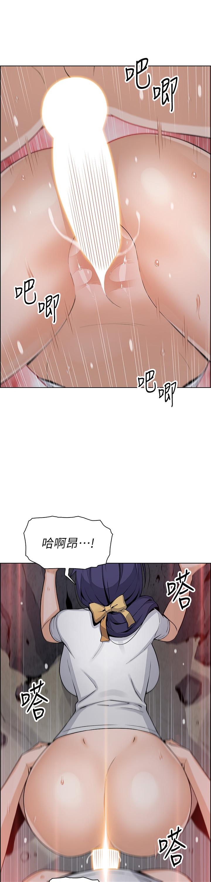 韩国漫画卖豆腐的母女们韩漫_卖豆腐的母女们-第26话-和老师回味粗暴性爱在线免费阅读-韩国漫画-第42张图片