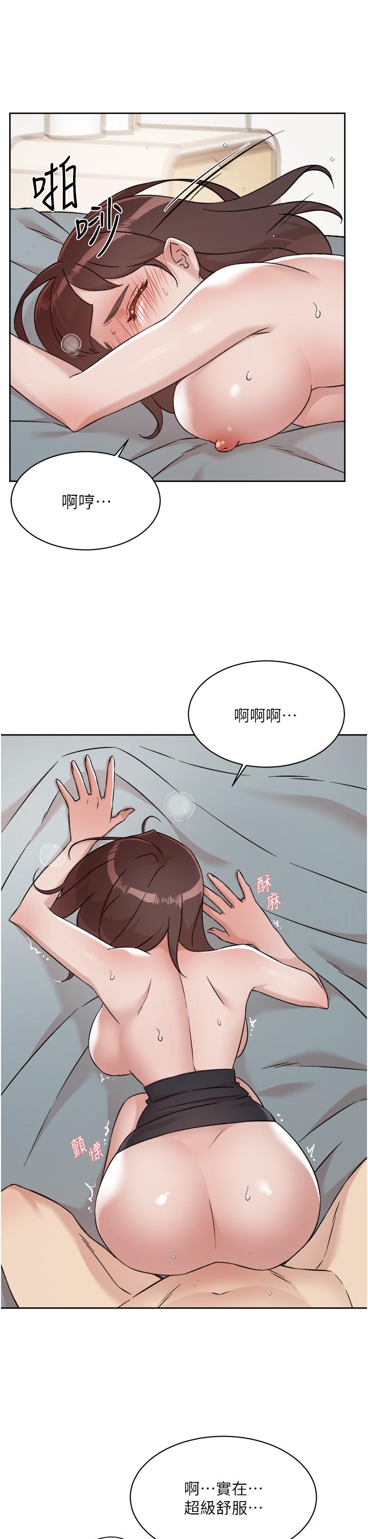 韩国漫画好友的私生活韩漫_好友的私生活-第74话-残忍的约会目的在线免费阅读-韩国漫画-第22张图片