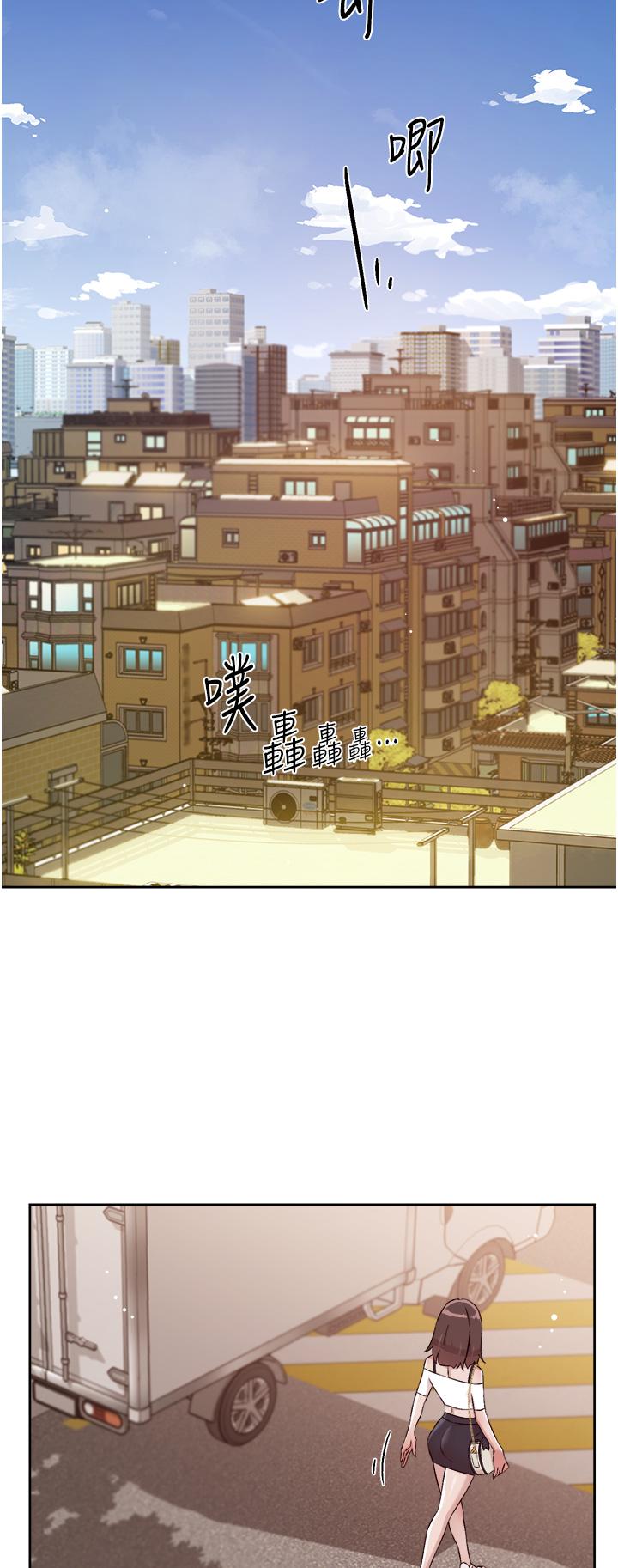 韩国漫画好友的私生活韩漫_好友的私生活-第74话-残忍的约会目的在线免费阅读-韩国漫画-第25张图片