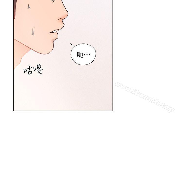 韩国漫画韩漫_解禁:初始的快感-第84话-妳该不会…要在这里做吧?在线免费阅读-韩国漫画-第12张图片