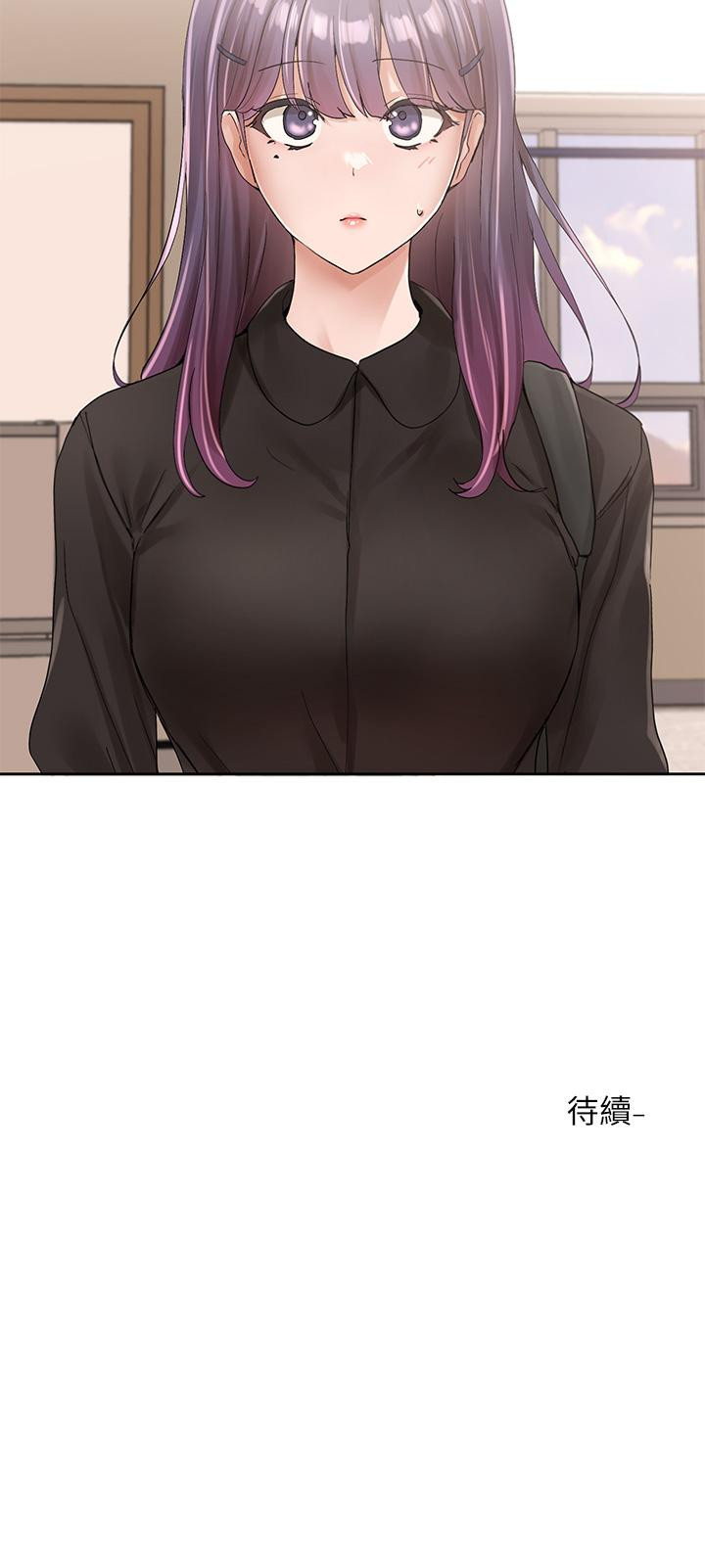 韩国漫画社团学姐韩漫_社团学姐-第99话-跟我在一起好玩吗在线免费阅读-韩国漫画-第41张图片