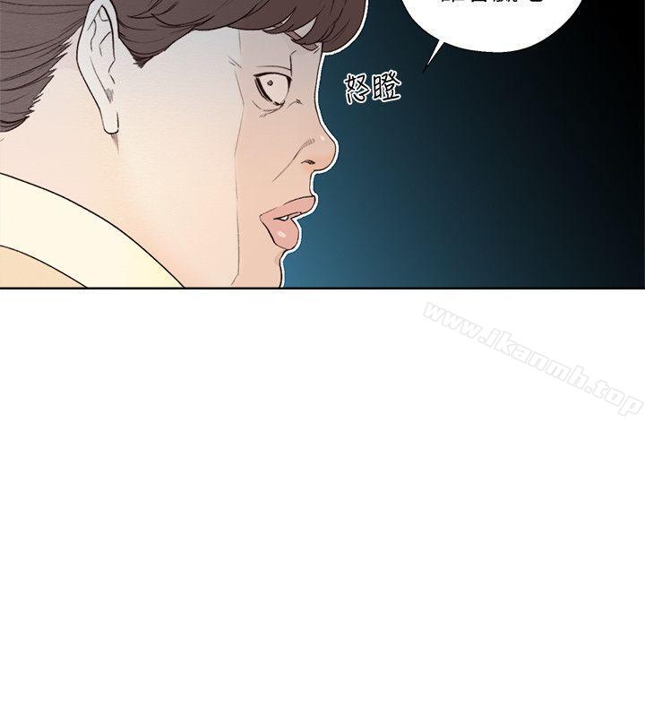 韩国漫画韩漫_解禁:初始的快感-第84话-妳该不会…要在这里做吧?在线免费阅读-韩国漫画-第18张图片