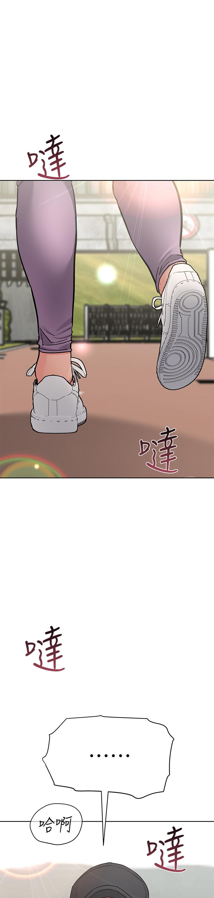 韩国漫画要对妈妈保密唷!韩漫_要对妈妈保密唷!-第64话-脱光光运动大会在线免费阅读-韩国漫画-第1张图片