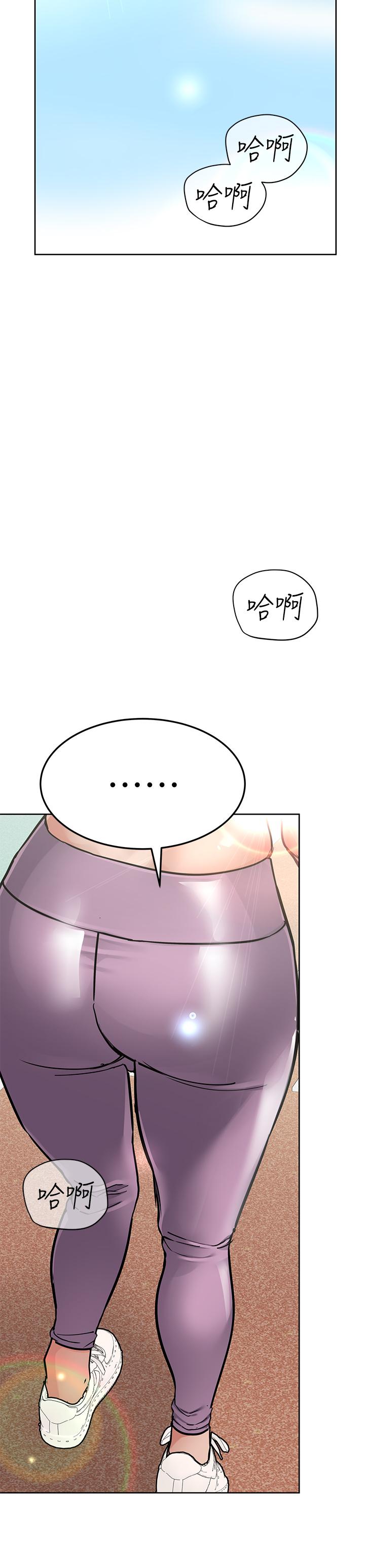 韩国漫画要对妈妈保密唷!韩漫_要对妈妈保密唷!-第64话-脱光光运动大会在线免费阅读-韩国漫画-第3张图片