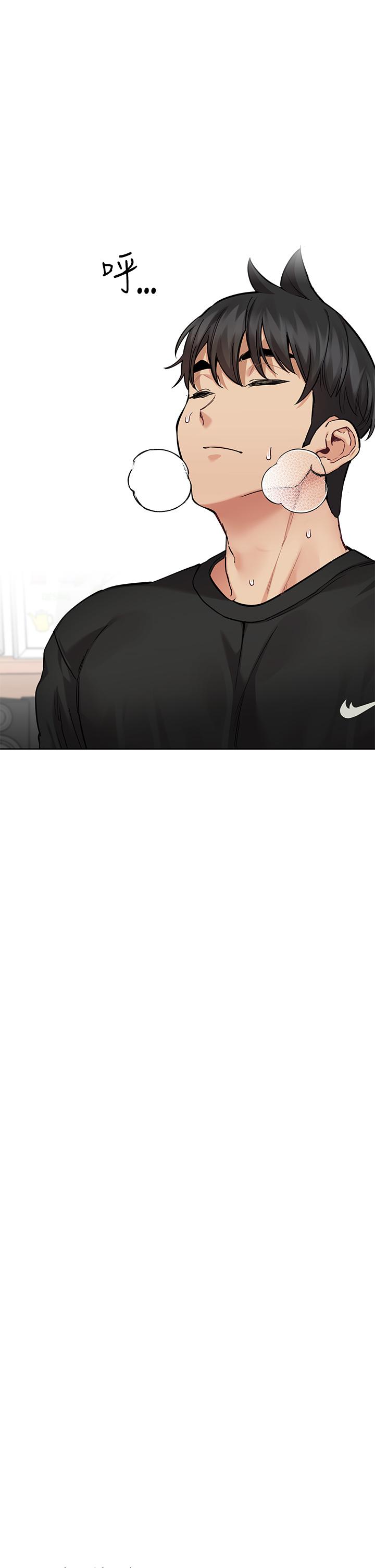 韩国漫画要对妈妈保密唷!韩漫_要对妈妈保密唷!-第64话-脱光光运动大会在线免费阅读-韩国漫画-第27张图片