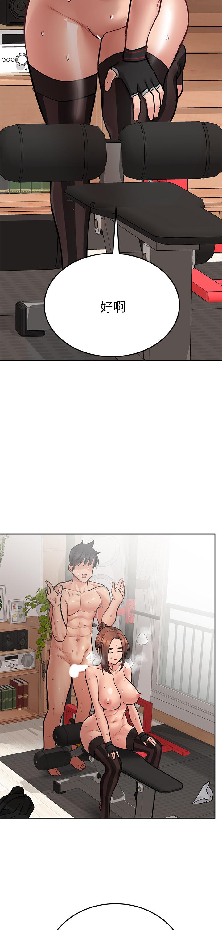 韩国漫画要对妈妈保密唷!韩漫_要对妈妈保密唷!-第64话-脱光光运动大会在线免费阅读-韩国漫画-第36张图片