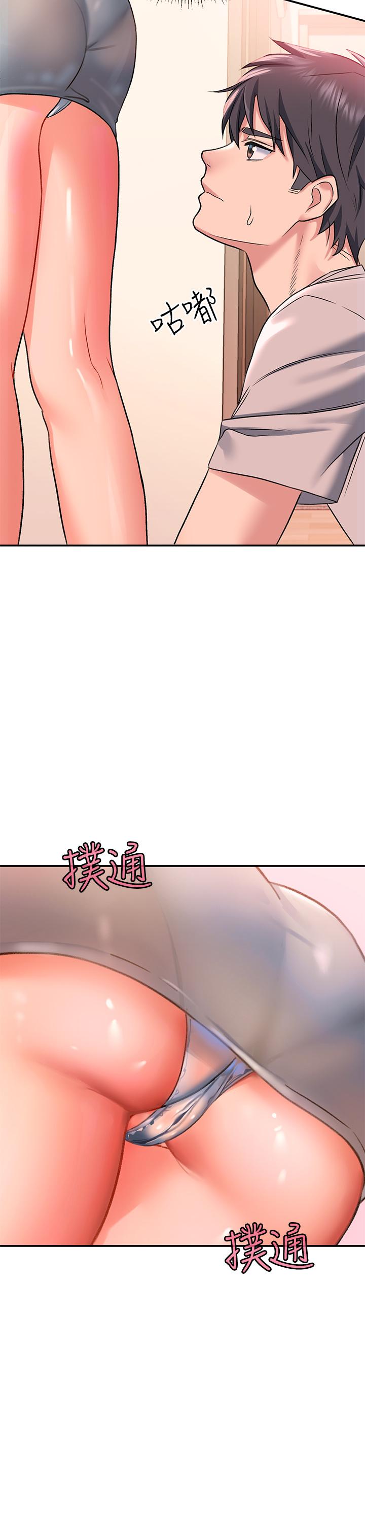 韩国漫画请滑入解锁韩漫_请滑入解锁-第15话-直捣蜜穴在线免费阅读-韩国漫画-第19张图片