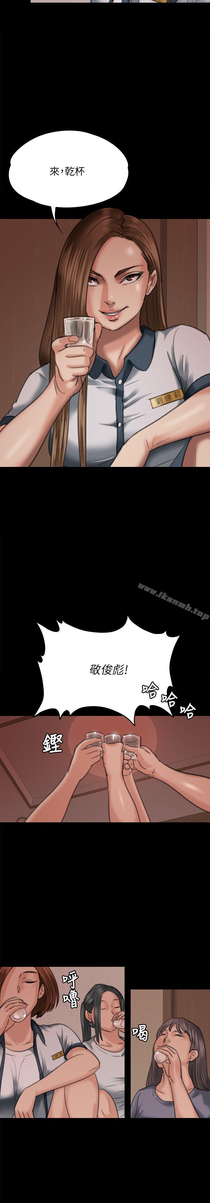韩国漫画韩漫_傀儡-第68话-东窗事发!盛怒的俊彪[1]在线免费阅读-韩国漫画-第31张图片