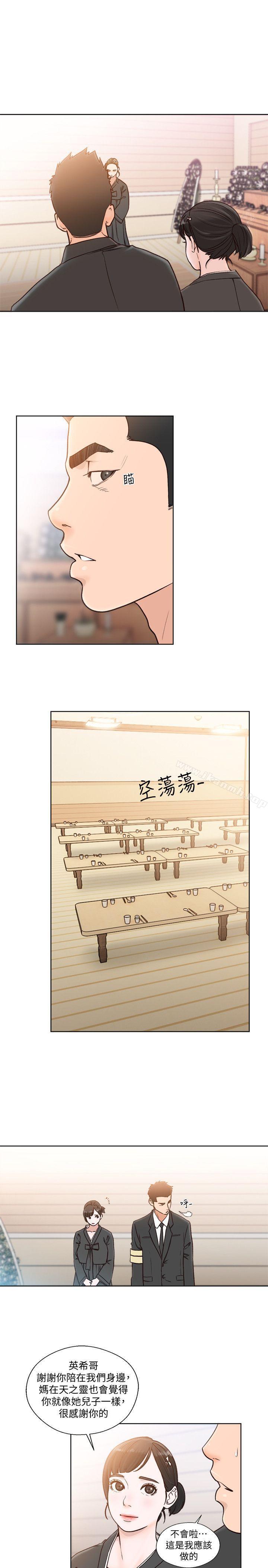 韩国漫画韩漫_解禁:初始的快感-第84话-妳该不会…要在这里做吧?在线免费阅读-韩国漫画-第23张图片