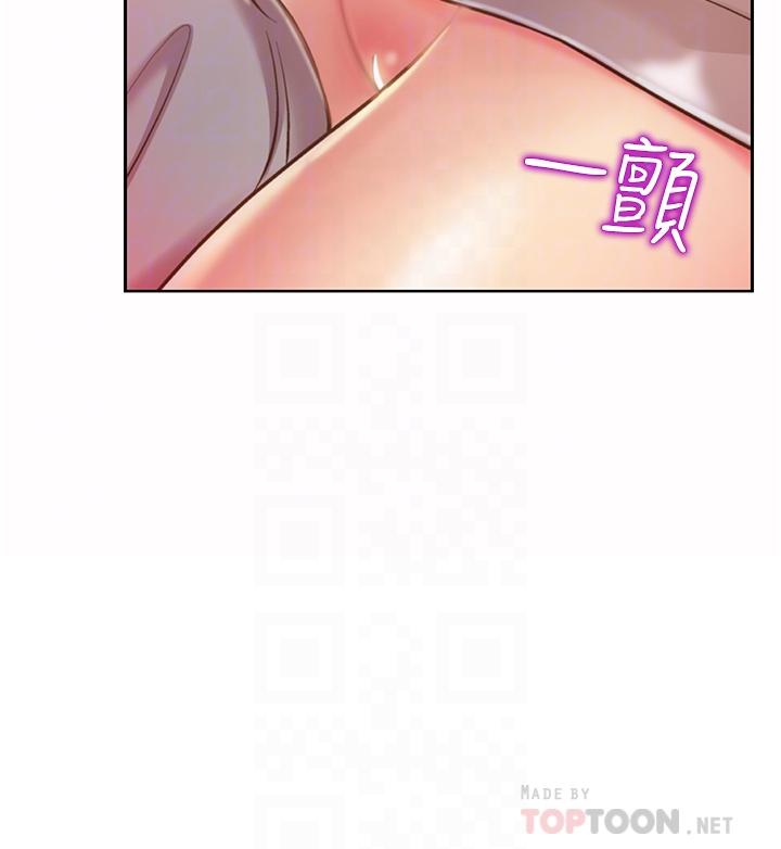 韩国漫画姐姐爱做菜韩漫_姐姐爱做菜-第52话-想跟姐姐们玩3P在线免费阅读-韩国漫画-第16张图片
