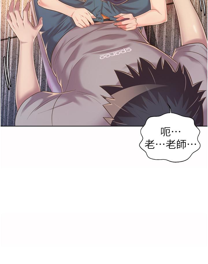韩国漫画姐姐爱做菜韩漫_姐姐爱做菜-第52话-想跟姐姐们玩3P在线免费阅读-韩国漫画-第27张图片
