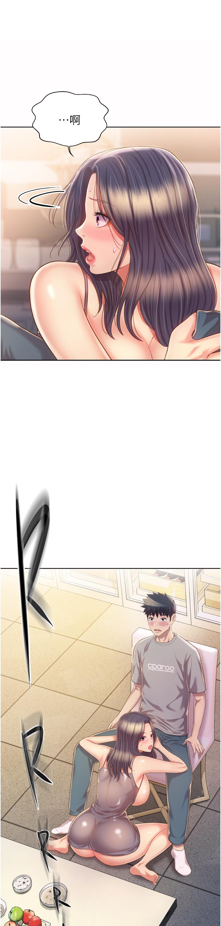 韩国漫画姐姐爱做菜韩漫_姐姐爱做菜-第52话-想跟姐姐们玩3P在线免费阅读-韩国漫画-第31张图片