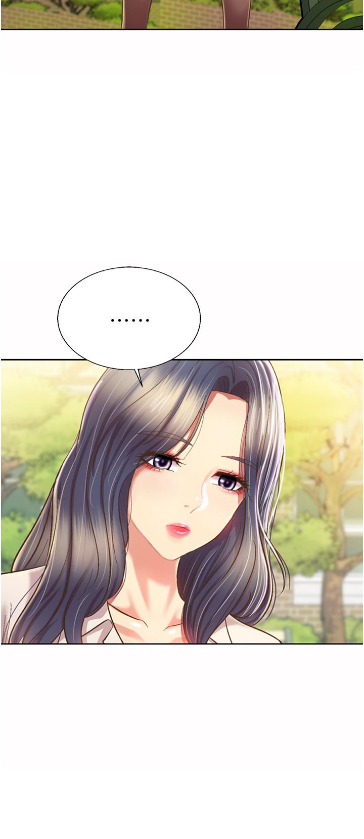 韩国漫画姐姐爱做菜韩漫_姐姐爱做菜-第52话-想跟姐姐们玩3P在线免费阅读-韩国漫画-第44张图片
