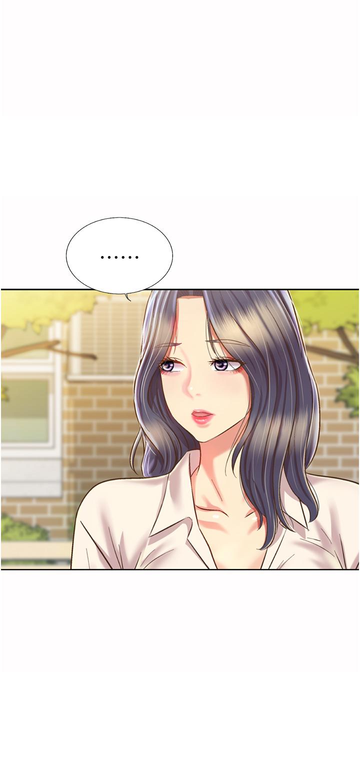 韩国漫画姐姐爱做菜韩漫_姐姐爱做菜-第52话-想跟姐姐们玩3P在线免费阅读-韩国漫画-第46张图片