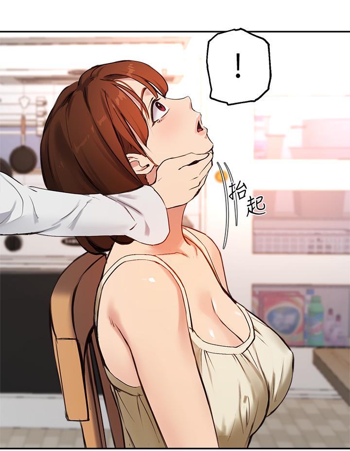 韩国漫画指导女大生韩漫_指导女大生-第56话-被老闆娘蹂躏的真希在线免费阅读-韩国漫画-第13张图片