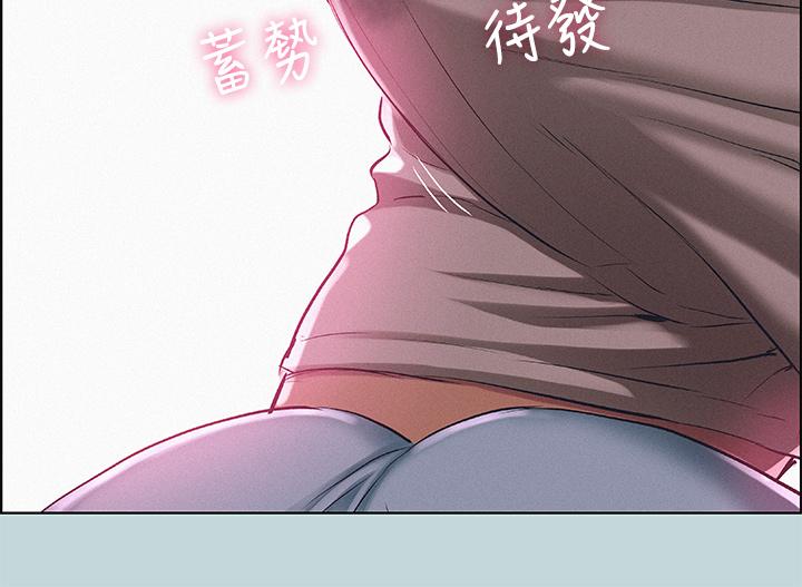 韩国漫画纵夏夜之梦韩漫_纵夏夜之梦-第84话-偷偷摸摸的分手炮在线免费阅读-韩国漫画-第2张图片