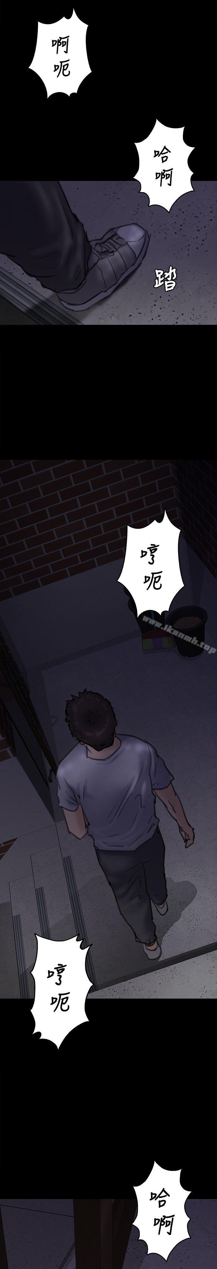 韩国漫画韩漫_傀儡-第68话-东窗事发!盛怒的俊彪[1]在线免费阅读-韩国漫画-第34张图片