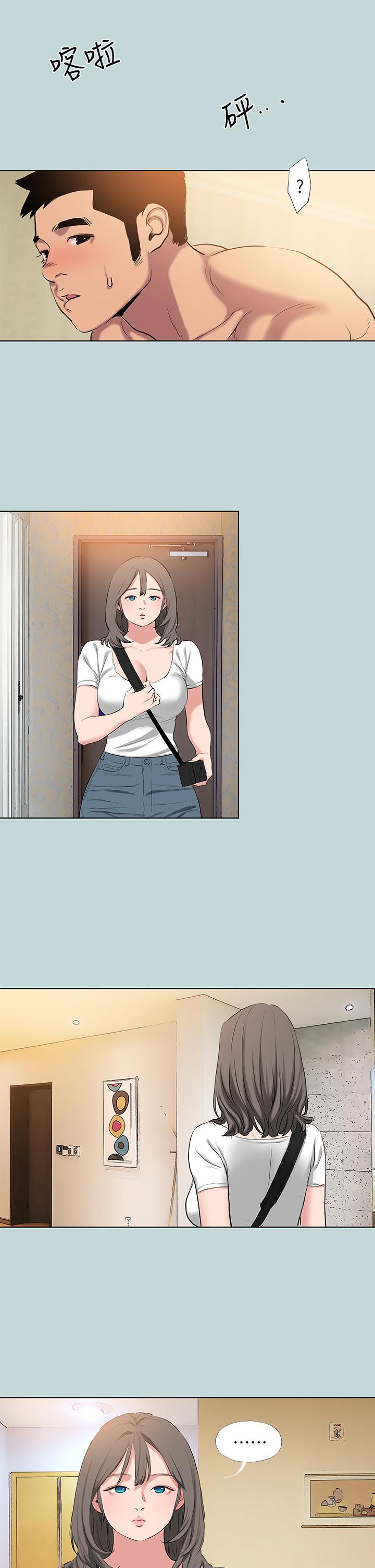 韩国漫画纵夏夜之梦韩漫_纵夏夜之梦-第84话-偷偷摸摸的分手炮在线免费阅读-韩国漫画-第19张图片