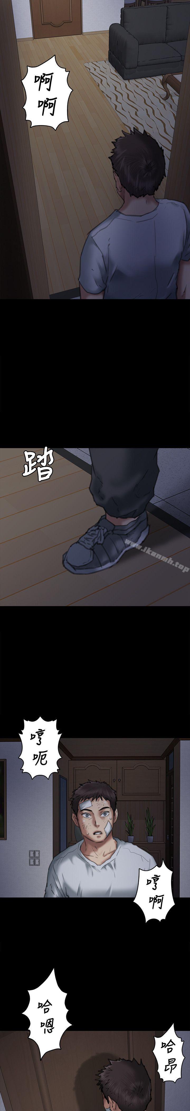 韩国漫画韩漫_傀儡-第68话-东窗事发!盛怒的俊彪[1]在线免费阅读-韩国漫画-第37张图片