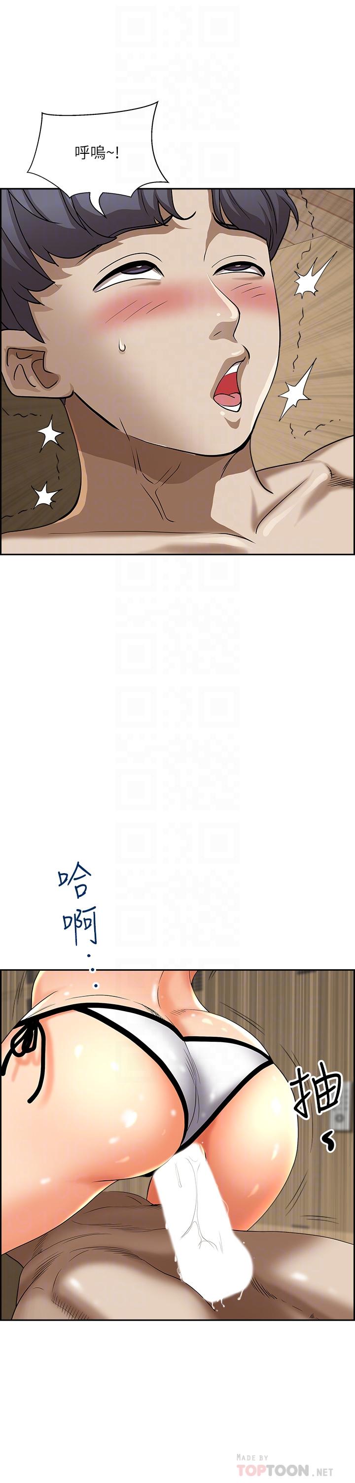 韩国漫画霸佔人妻韩漫_霸佔人妻-第46话-我和美英谁比较棒在线免费阅读-韩国漫画-第10张图片