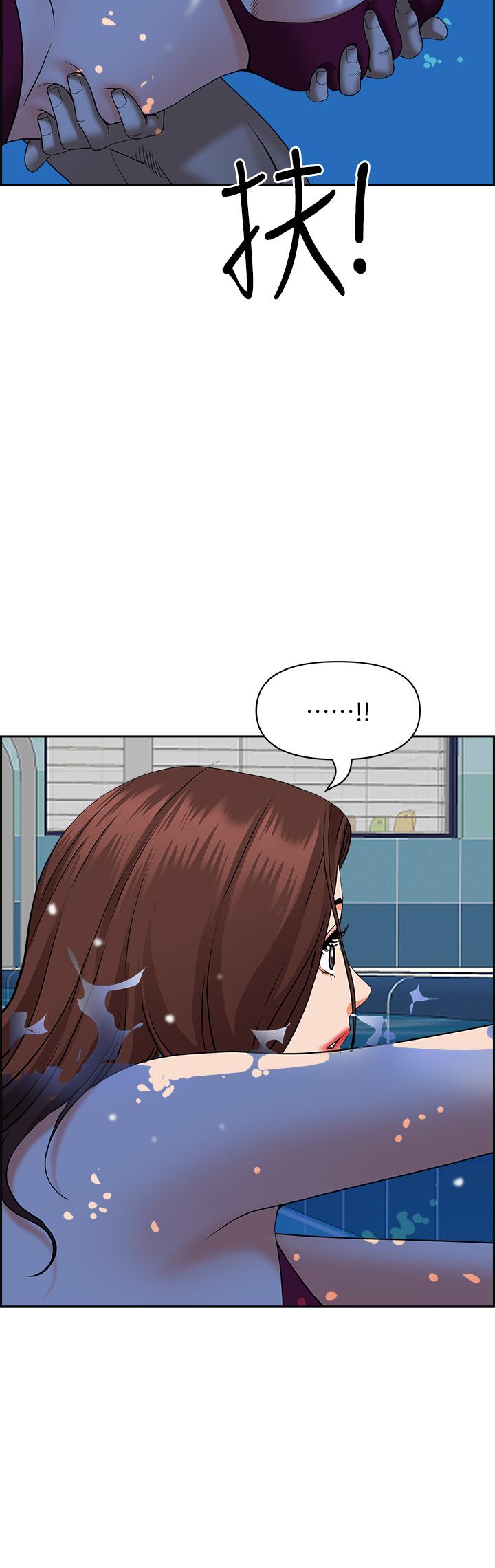 韩国漫画霸佔人妻韩漫_霸佔人妻-第46话-我和美英谁比较棒在线免费阅读-韩国漫画-第25张图片