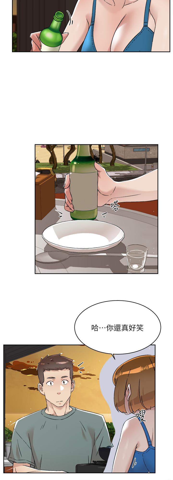 韩国漫画好友的私生活韩漫_好友的私生活-第75话-我们去摩铁吧在线免费阅读-韩国漫画-第5张图片