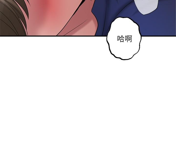 韩国漫画幸福督市韩漫_幸福督市-第58话-老师，射进来在线免费阅读-韩国漫画-第28张图片